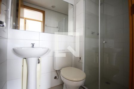 Apartamento à venda com 45m², 2 quartos e 1 vagaBanheiro