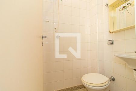 Apartamento à venda com 306m², 4 quartos e 3 vagas Apartamento à venda com 306m², 4 quartos e 3 vagasBanheiro de Serviço