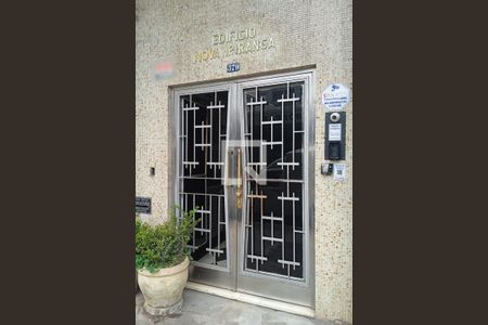 Apartamento à venda com 116m², 3 quartos e sem vagaFachada