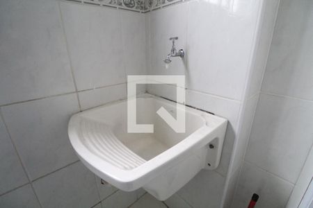 Apartamento para alugar com 80m², 2 quartos e 1 vagaÁrea de Serviço
