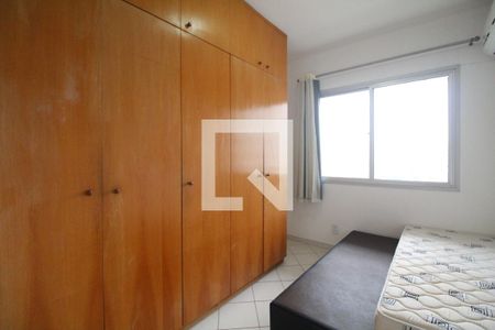 Apartamento para alugar com 80m², 2 quartos e 1 vagaQuarto 1