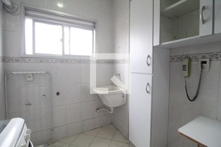 Apartamento para alugar com 80m², 2 quartos e 1 vagaÁrea de Serviço