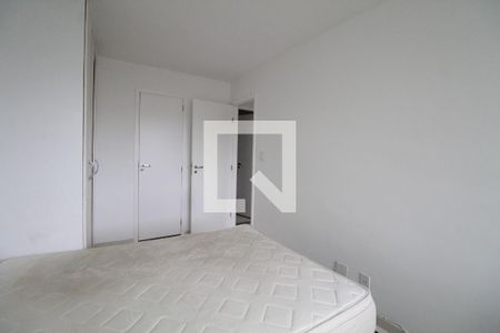 Apartamento para alugar com 80m², 2 quartos e 1 vagaQuarto 2