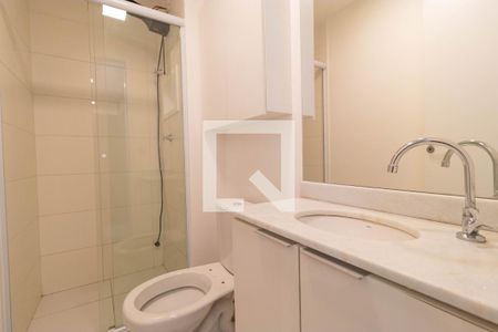 Apartamento para alugar com 40m², 2 quartos e 1 vaga Apartamento para alugar com 40m², 2 quartos e 1 vagaBanheiro