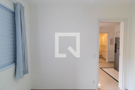 Apartamento para alugar com 40m², 2 quartos e 1 vaga Apartamento para alugar com 40m², 2 quartos e 1 vagaQuarto 02