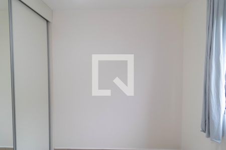 Apartamento para alugar com 40m², 2 quartos e 1 vaga Apartamento para alugar com 40m², 2 quartos e 1 vagaQuarto 02