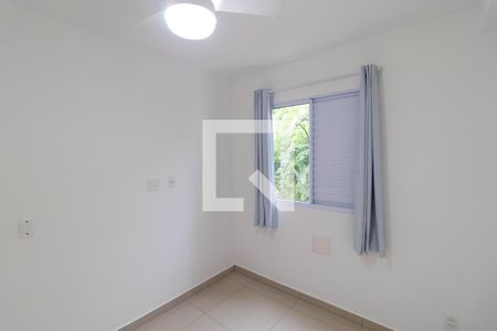Apartamento para alugar com 40m², 2 quartos e 1 vaga Apartamento para alugar com 40m², 2 quartos e 1 vagaQuarto 01