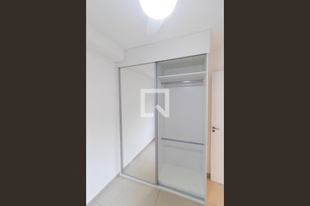Apartamento para alugar com 40m², 2 quartos e 1 vaga Apartamento para alugar com 40m², 2 quartos e 1 vagaQuarto 01 - Armário