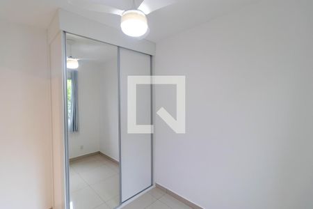 Apartamento para alugar com 40m², 2 quartos e 1 vaga Apartamento para alugar com 40m², 2 quartos e 1 vagaQuarto 02