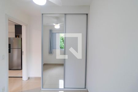 Apartamento para alugar com 40m², 2 quartos e 1 vaga Apartamento para alugar com 40m², 2 quartos e 1 vagaQuarto 02