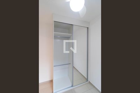 Apartamento para alugar com 40m², 2 quartos e 1 vaga Apartamento para alugar com 40m², 2 quartos e 1 vagaQuarto 02 - Armário