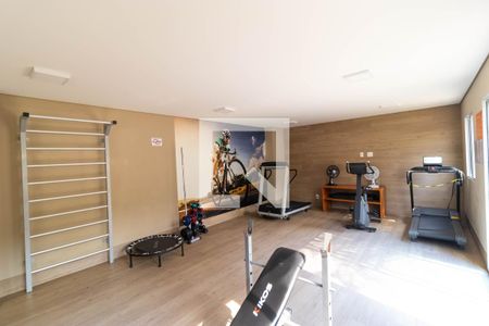 Apartamento para alugar com 40m², 2 quartos e 1 vaga Apartamento para alugar com 40m², 2 quartos e 1 vagaÁrea comum - Academia