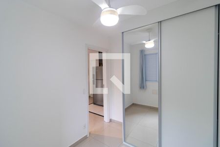 Apartamento para alugar com 40m², 2 quartos e 1 vaga Apartamento para alugar com 40m², 2 quartos e 1 vagaQuarto 02