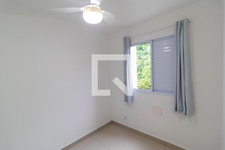 Apartamento para alugar com 40m², 2 quartos e 1 vaga Apartamento para alugar com 40m², 2 quartos e 1 vagaQuarto 02