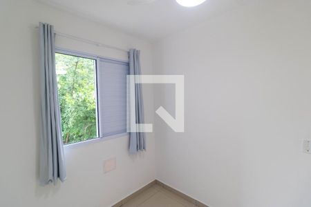 Apartamento para alugar com 40m², 2 quartos e 1 vaga Apartamento para alugar com 40m², 2 quartos e 1 vagaQuarto 02