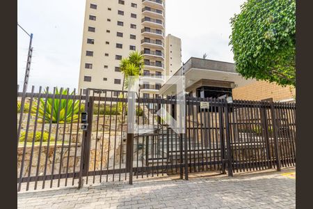 Apartamento para alugar com 170m², 3 quartos e 3 vagas Apartamento para alugar com 170m², 3 quartos e 3 vagasFachada