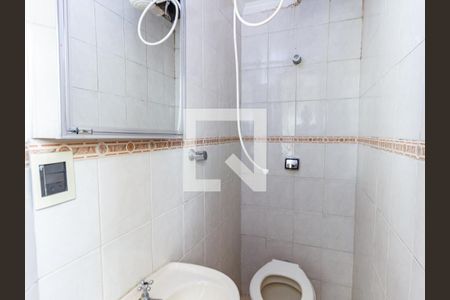 Apartamento para alugar com 170m², 3 quartos e 3 vagas Apartamento para alugar com 170m², 3 quartos e 3 vagasBanheiro de serviço