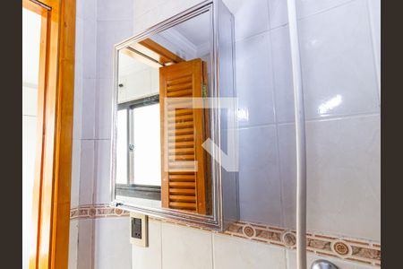 Apartamento para alugar com 170m², 3 quartos e 3 vagas Apartamento para alugar com 170m², 3 quartos e 3 vagasBanheiro de serviço