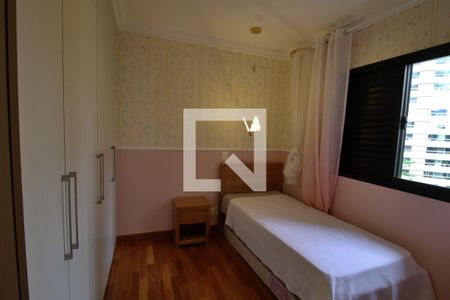 Apartamento à venda com 158m², 2 quartos e 3 vagasSuíte 1