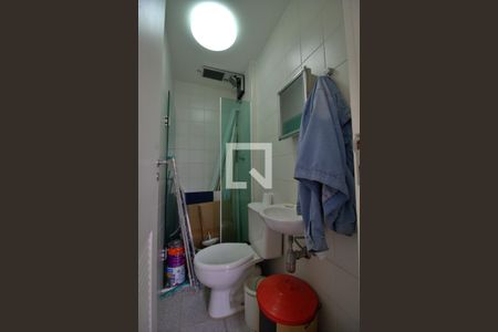 Apartamento à venda com 158m², 2 quartos e 3 vagasBanheiro de serviço