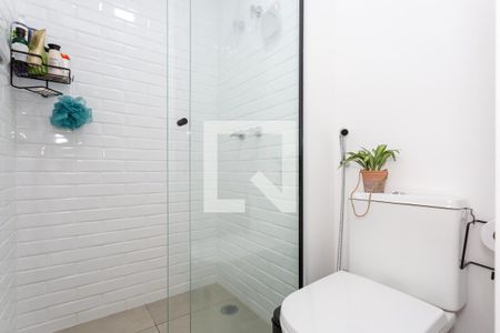 Apartamento à venda com 46m², 1 quarto e 1 vagaBanheiro