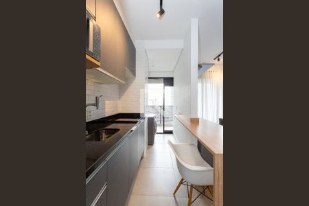 Apartamento à venda com 46m², 1 quarto e 1 vagaCozinha e Lavanderia