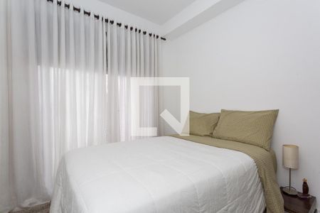 Apartamento à venda com 46m², 1 quarto e 1 vagaQuarto