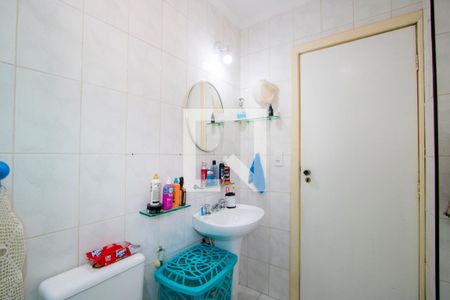 Apartamento para alugar com 67m², 2 quartos e 1 vagaBanheiro do quarto 1
