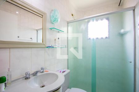 Apartamento para alugar com 67m², 2 quartos e 1 vagaBanheiro social