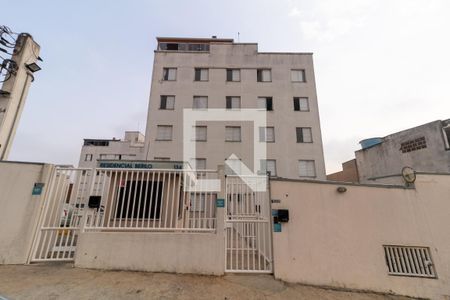 Apartamento à venda com 130m², 4 quartos e 1 vaga Apartamento à venda com 130m², 4 quartos e 1 vagaFachada