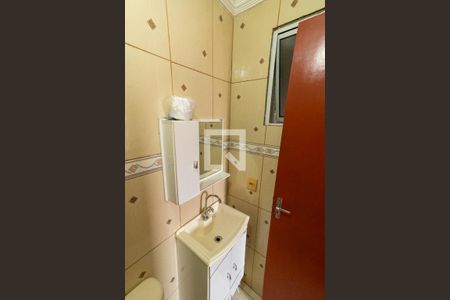 Apartamento à venda com 130m², 4 quartos e 1 vaga Apartamento à venda com 130m², 4 quartos e 1 vagaBanheiro