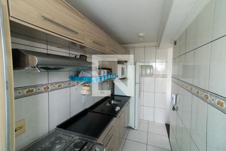 Apartamento à venda com 130m², 4 quartos e 1 vaga Apartamento à venda com 130m², 4 quartos e 1 vagaCozinha