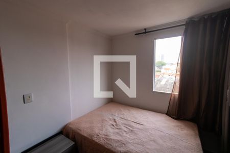 Apartamento à venda com 130m², 4 quartos e 1 vaga Apartamento à venda com 130m², 4 quartos e 1 vagaQuarto 3