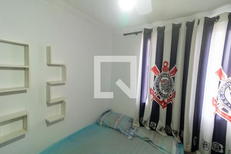 Apartamento à venda com 130m², 4 quartos e 1 vaga Apartamento à venda com 130m², 4 quartos e 1 vagaQuarto 2