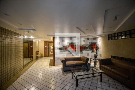 Apartamento à venda com 98m², 3 quartos e 1 vaga Apartamento à venda com 98m², 3 quartos e 1 vagaEntrada