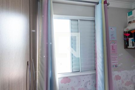 Apartamento à venda com 68m², 3 quartos e 1 vagaQuarto 1