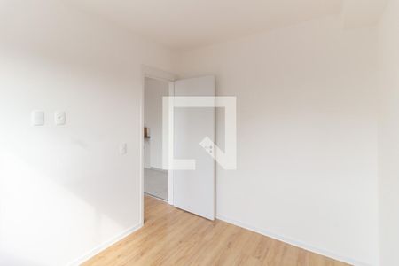 Apartamento à venda com 34m², 2 quartos e sem vagaQuarto 1