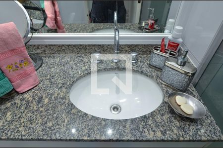 Apartamento à venda com 72m², 2 quartos e 3 vagas Apartamento à venda com 72m², 2 quartos e 3 vagasBanheiro Social