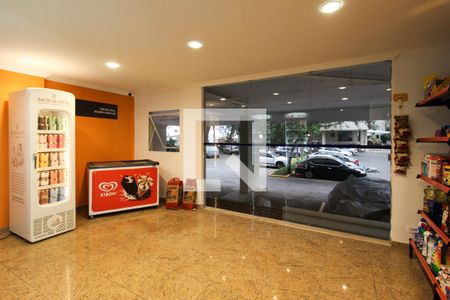 Apartamento à venda com 110m², 2 quartos e 1 vaga Apartamento à venda com 110m², 2 quartos e 1 vagaÁrea comum