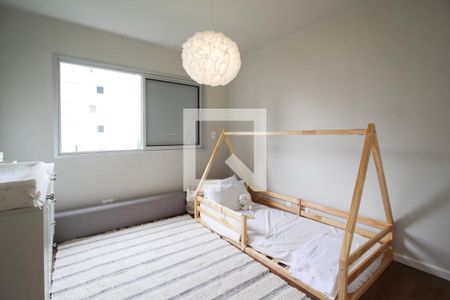 Apartamento à venda com 110m², 2 quartos e 1 vaga Apartamento à venda com 110m², 2 quartos e 1 vagaQuarto 2