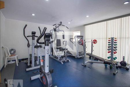 Apartamento à venda com 110m², 2 quartos e 1 vaga Apartamento à venda com 110m², 2 quartos e 1 vagaÁrea comum