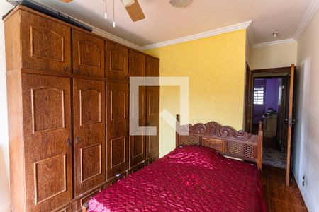 Suíte de casa à venda com 2 quartos, 75m² em Alvorada, Sabará