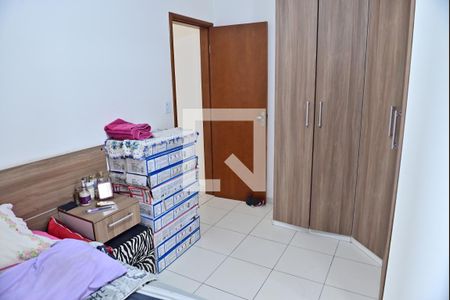 Suite de apartamento para alugar com 2 quartos, 64m² em Guilhermina, Praia Grande