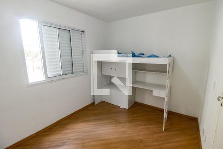 Quarto 1 de apartamento para alugar com 2 quartos, 55m² em Vila Andrade, São Paulo
