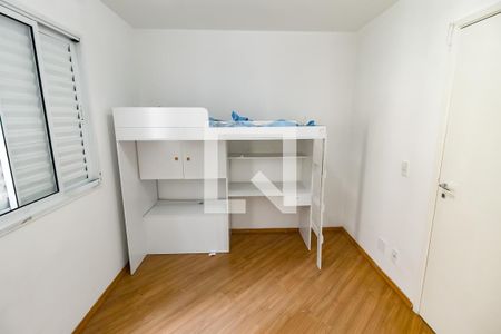 Quarto 1 de apartamento para alugar com 2 quartos, 55m² em Vila Andrade, São Paulo