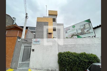 Apartamento à venda com 35m², 1 quarto e sem vaga Apartamento à venda com 35m², 1 quarto e sem vagaFachada