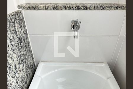 Apartamento à venda com 35m², 1 quarto e sem vaga Apartamento à venda com 35m², 1 quarto e sem vagaÁrea de Serviço