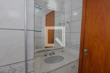 Apartamento para alugar com 78m², 2 quartos e 1 vagaBanheiro suíte