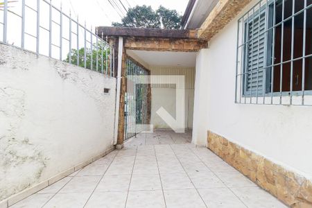 Casa à venda com 300m², 5 quartos e 2 vagasCasa 2 - Garagem
