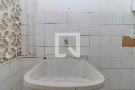 Casa à venda com 300m², 5 quartos e 2 vagasCasa 2 - Área de Serviço